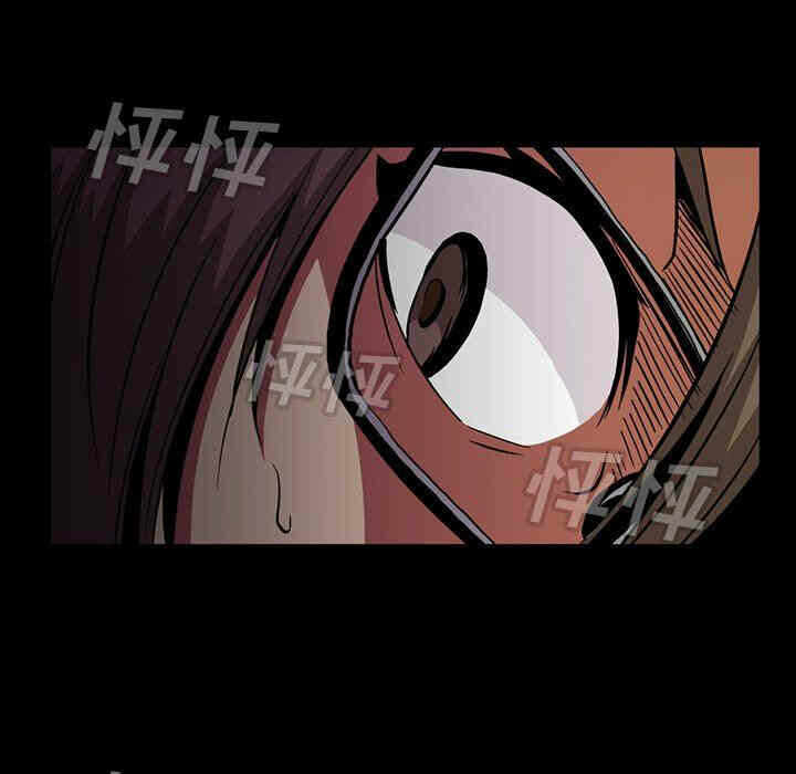 第33张