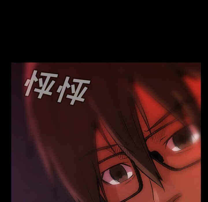 第38张