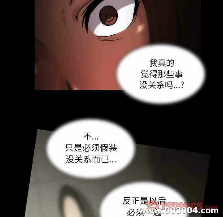 第47张