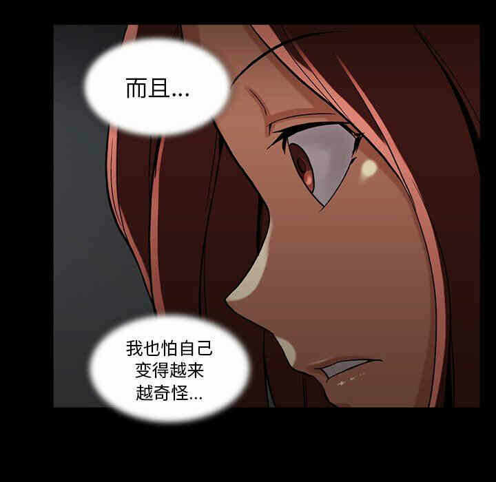 第52张