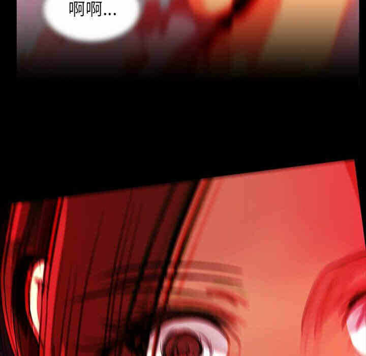 第63张