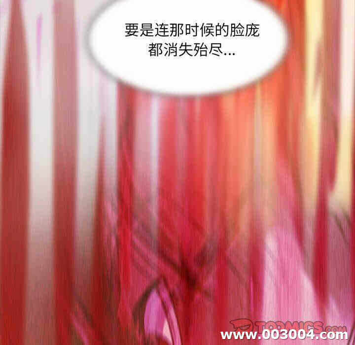 第72张
