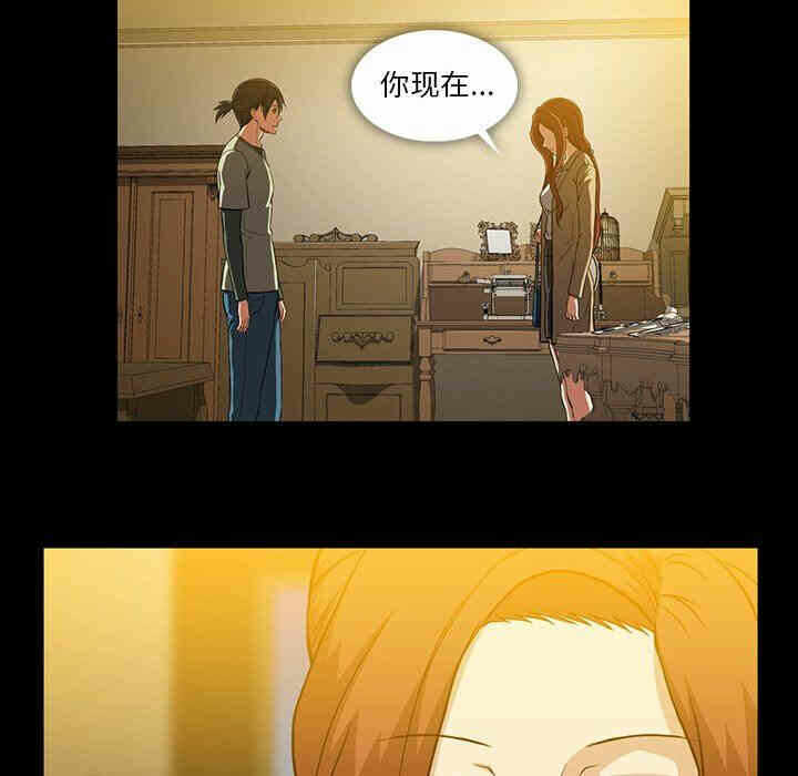 第113张