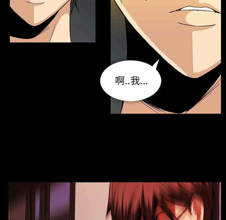 第117张