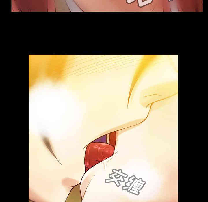 第52张