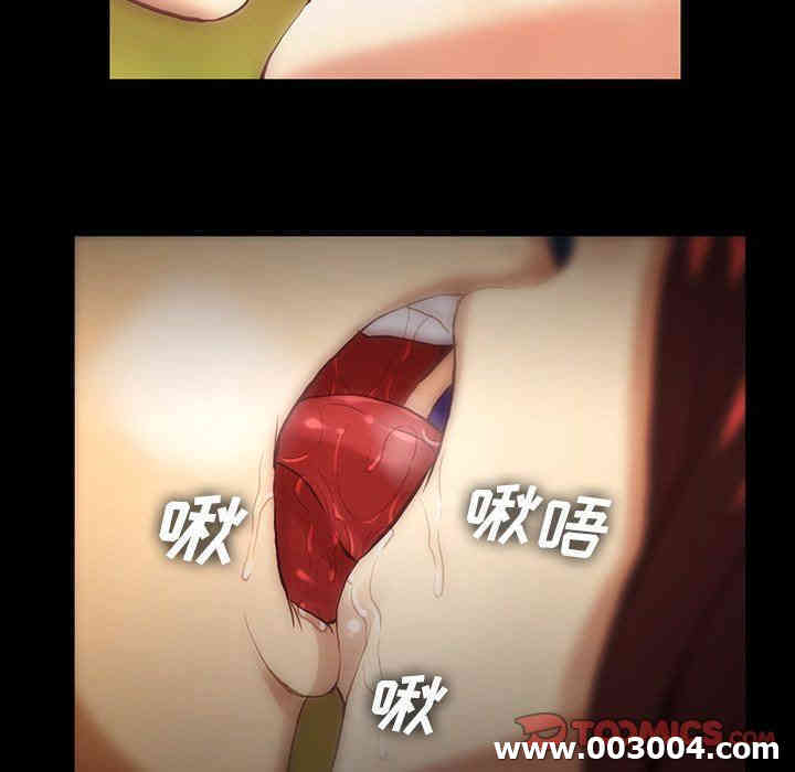 第54张