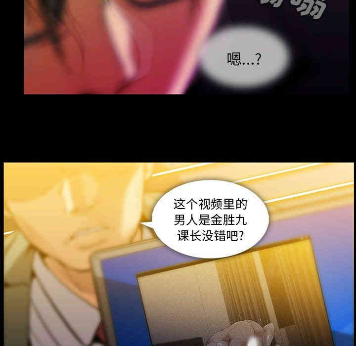 第63张
