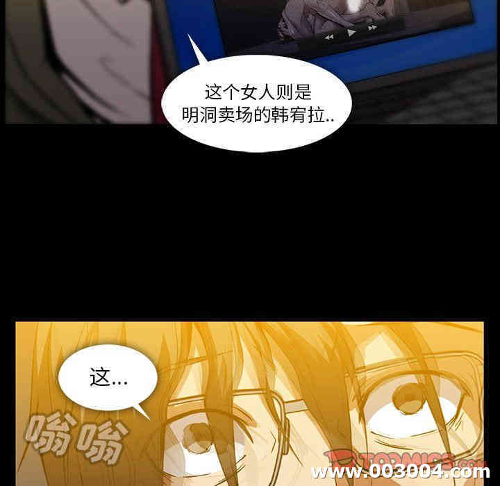 第65张