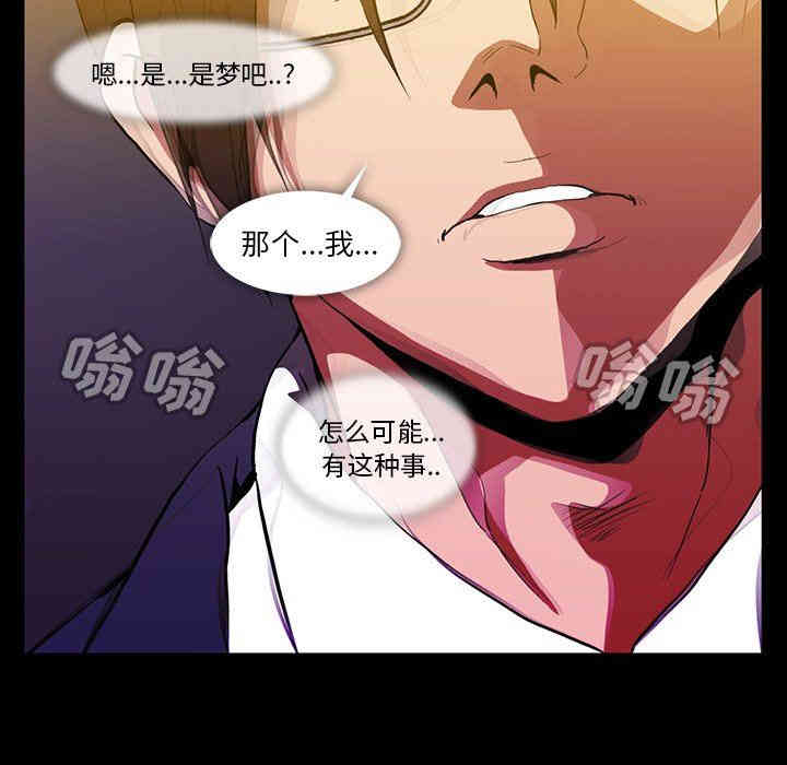 第68张