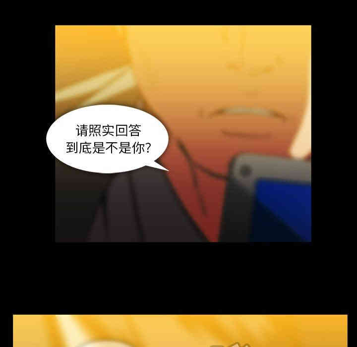 第70张