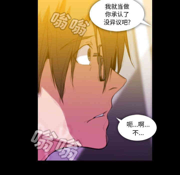 第76张
