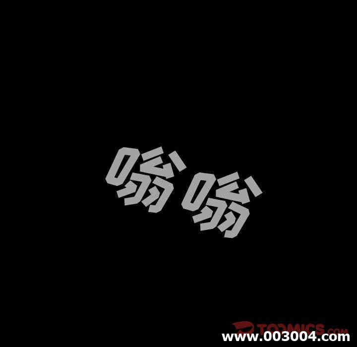 第77张
