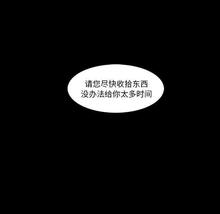 第79张