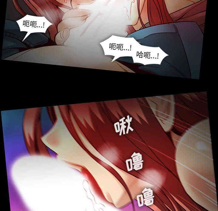 第110张