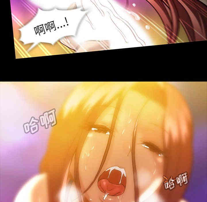 第111张