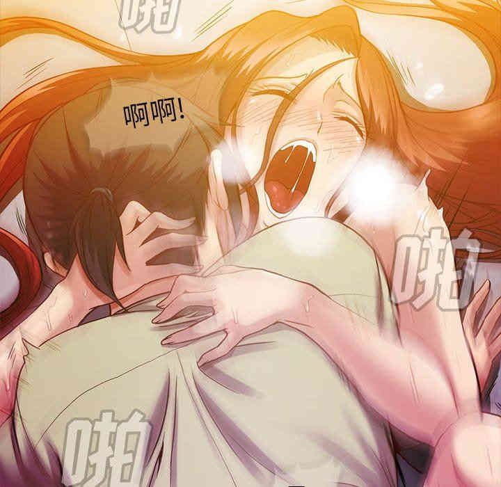 第10张