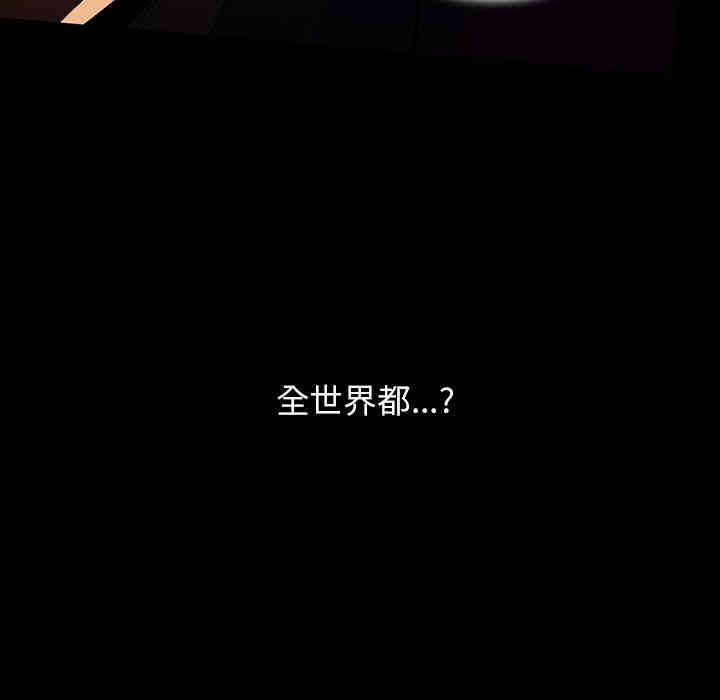 第30张