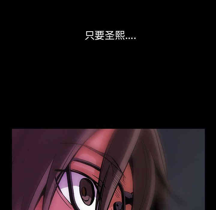 第34张