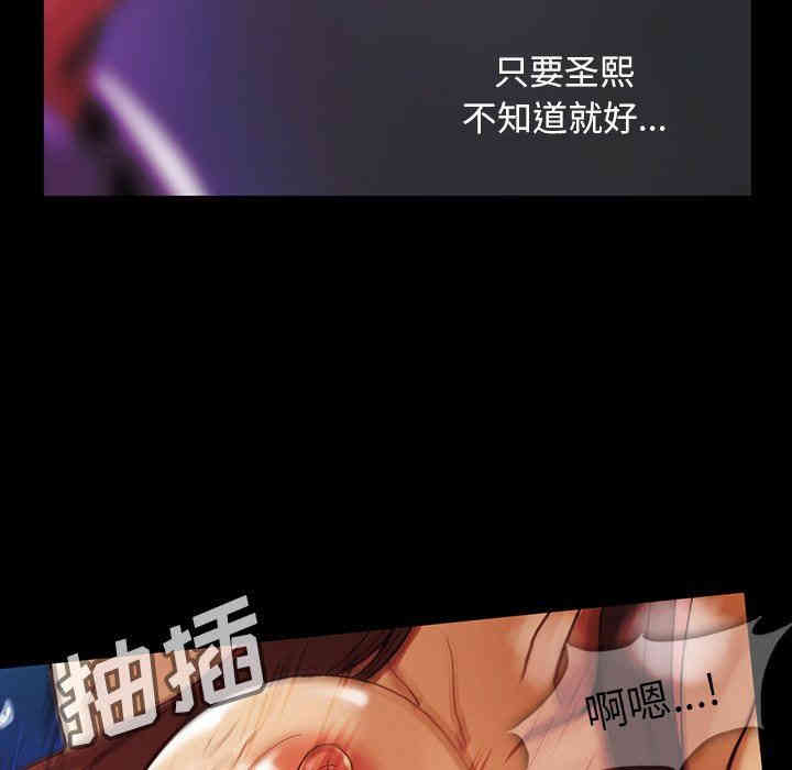 第37张