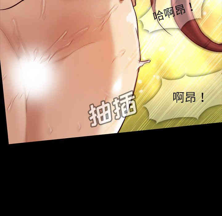 第42张