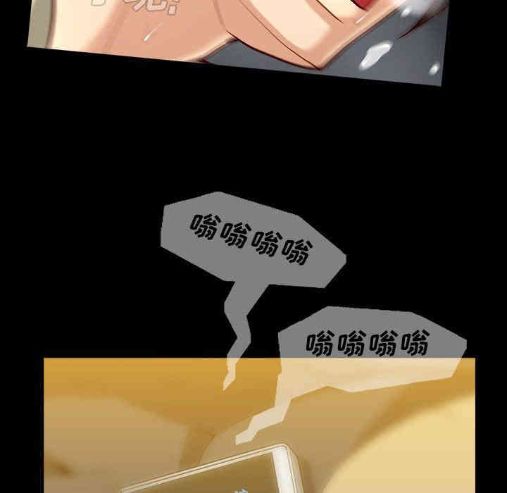 第51张
