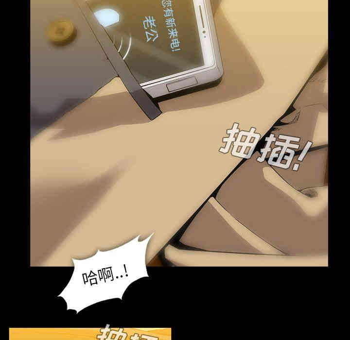 第53张