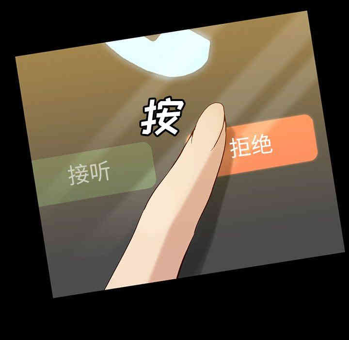 第57张