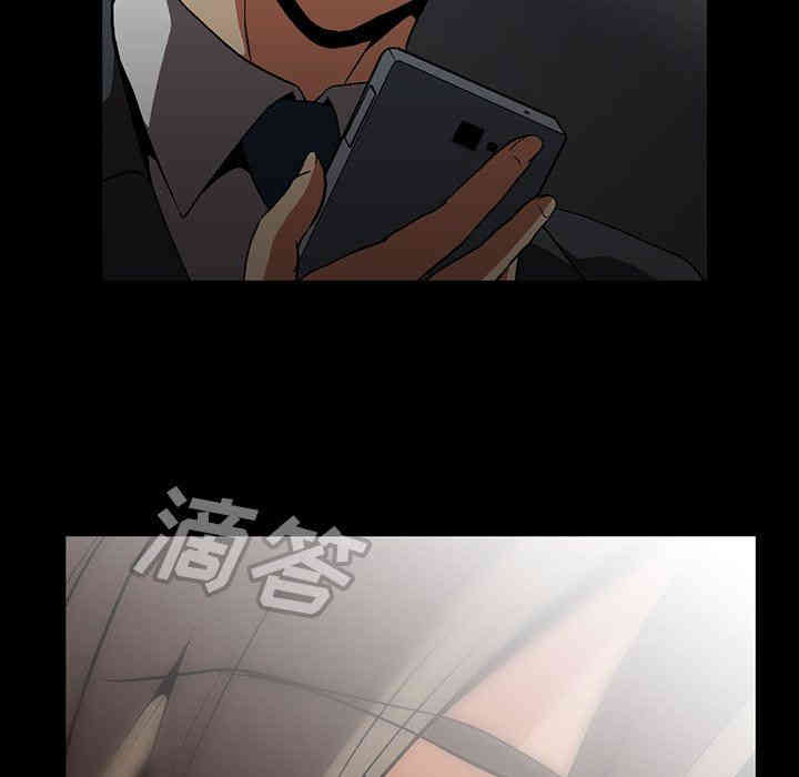 第86张