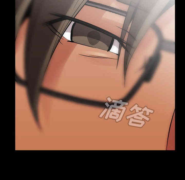 第88张