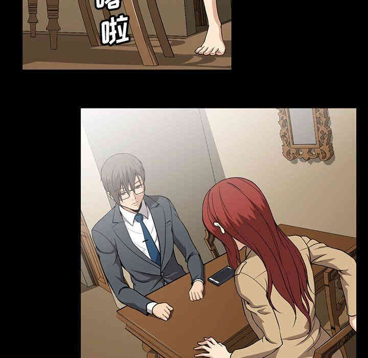 第114张