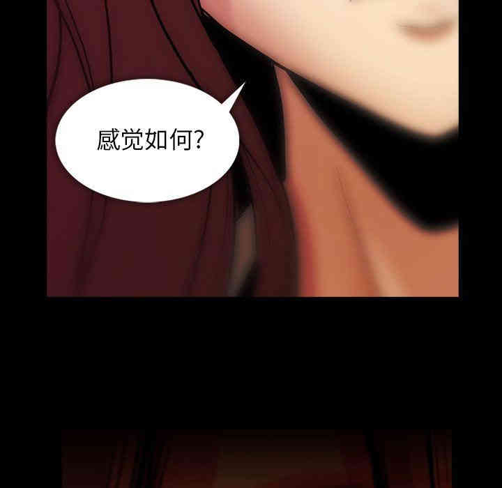 第123张
