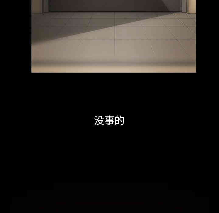 第80张