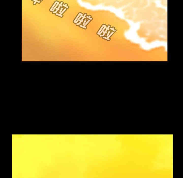 第8张
