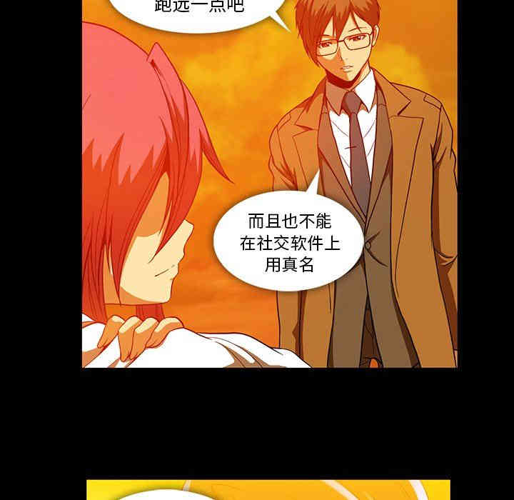 第26张