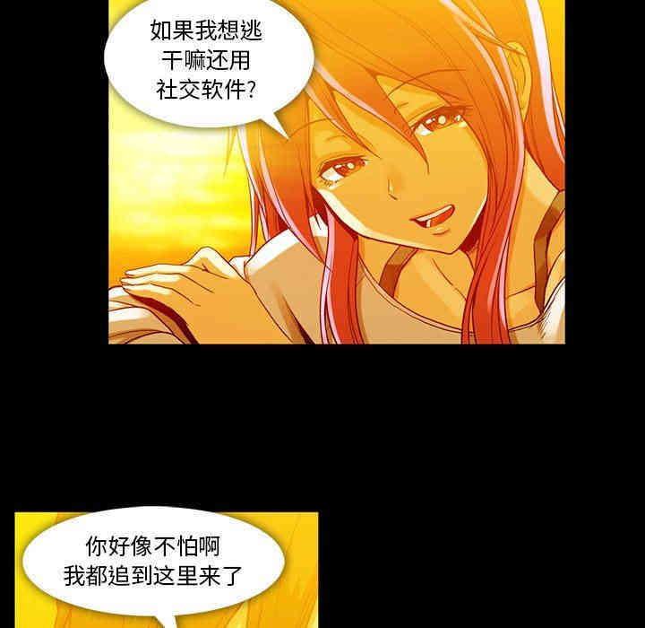 第27张