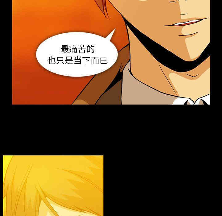 第37张