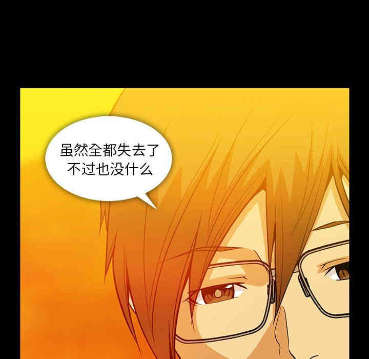 第35张
