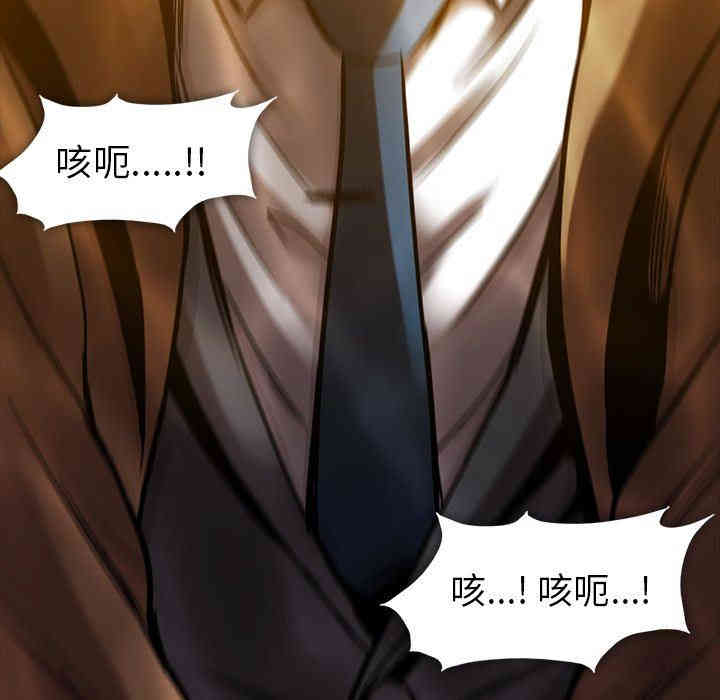 第94张