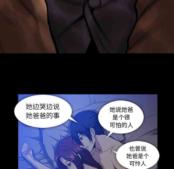 第95张