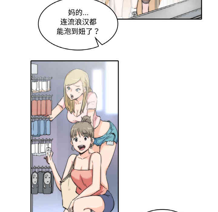 第37张