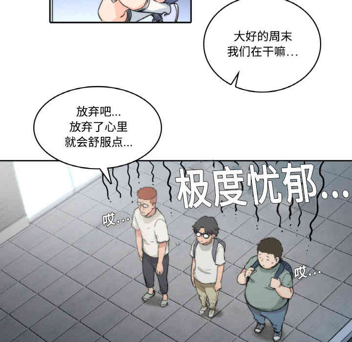 第40张
