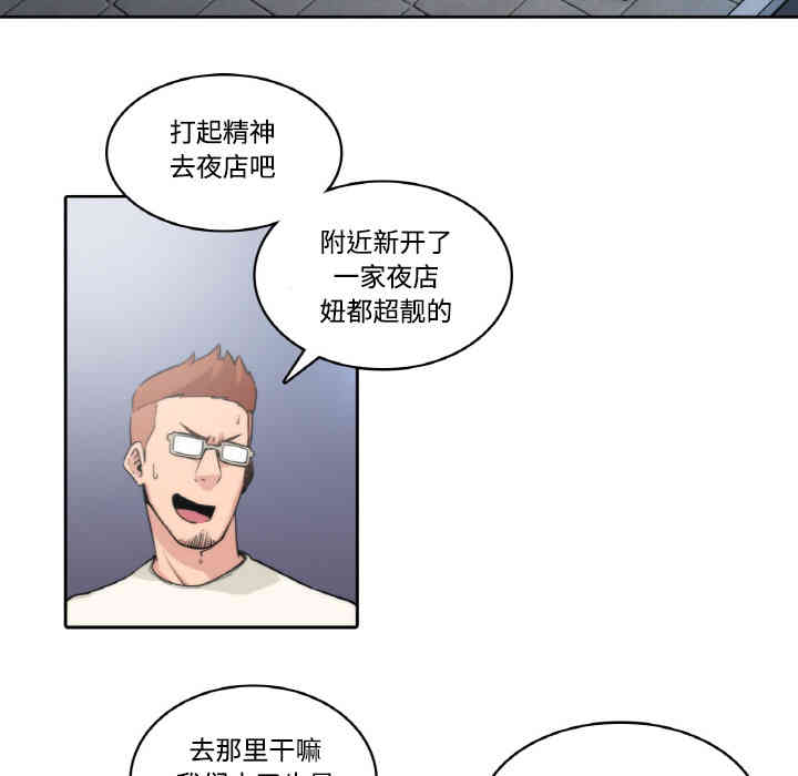 第41张