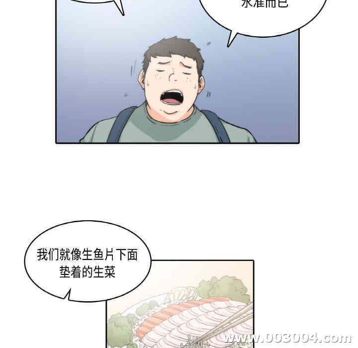 第45张
