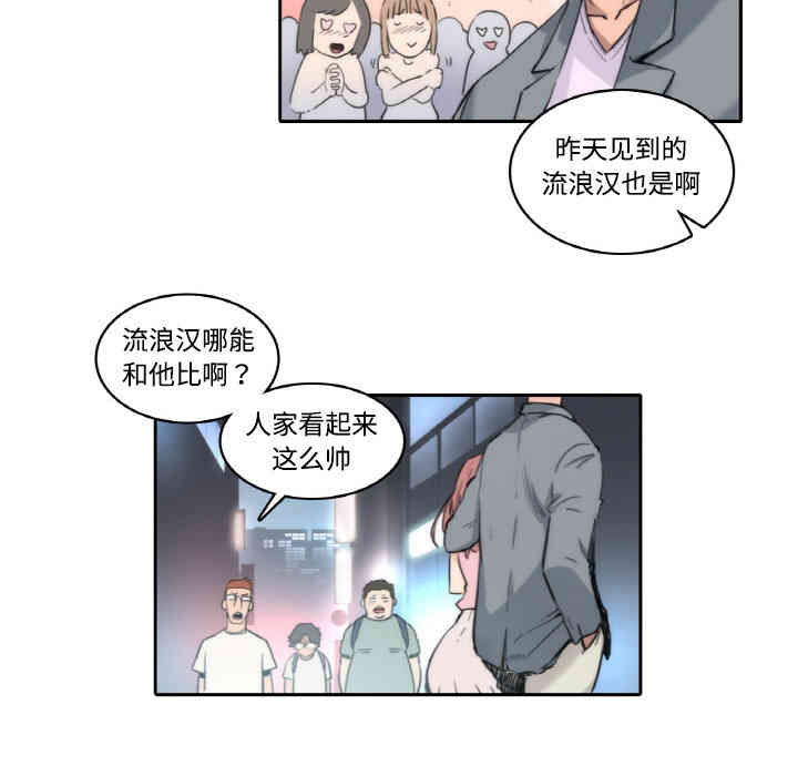 第60张