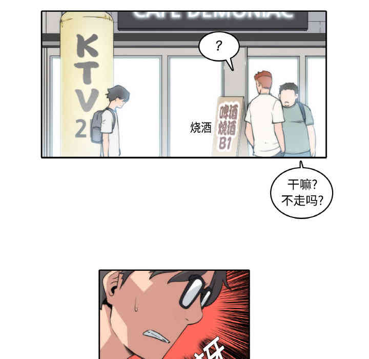 第63张