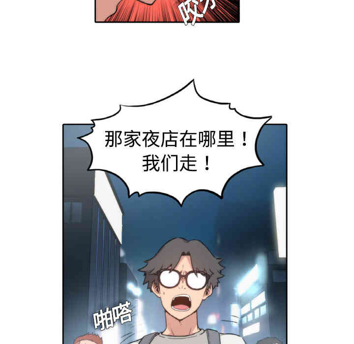 第65张