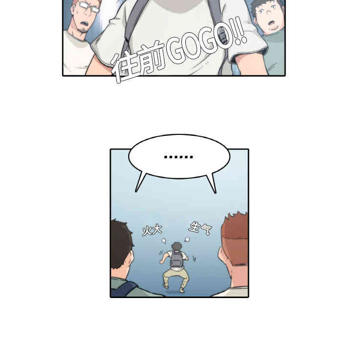 第68张