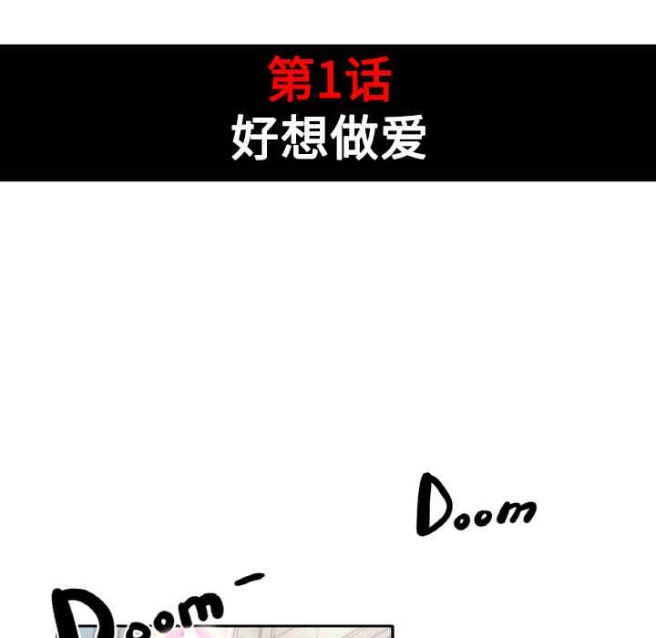 第74张