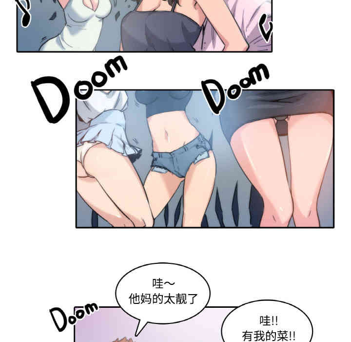 第80张