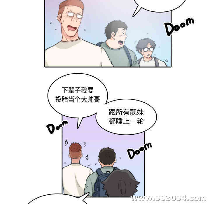 第82张